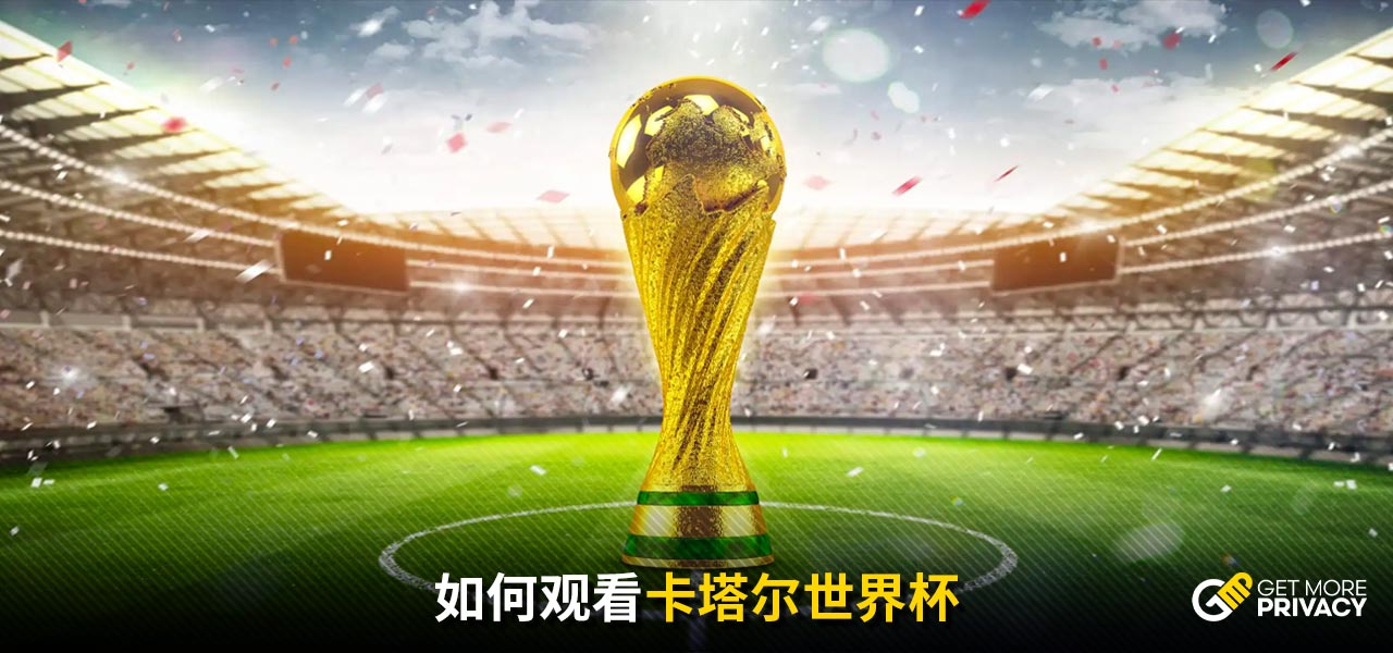 的卓越能力